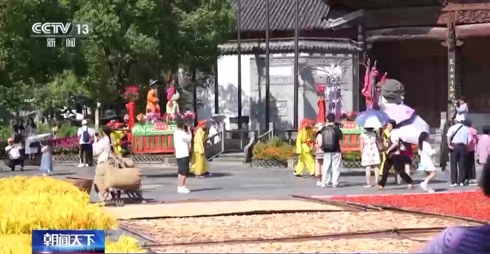 老虎游戏机app下载